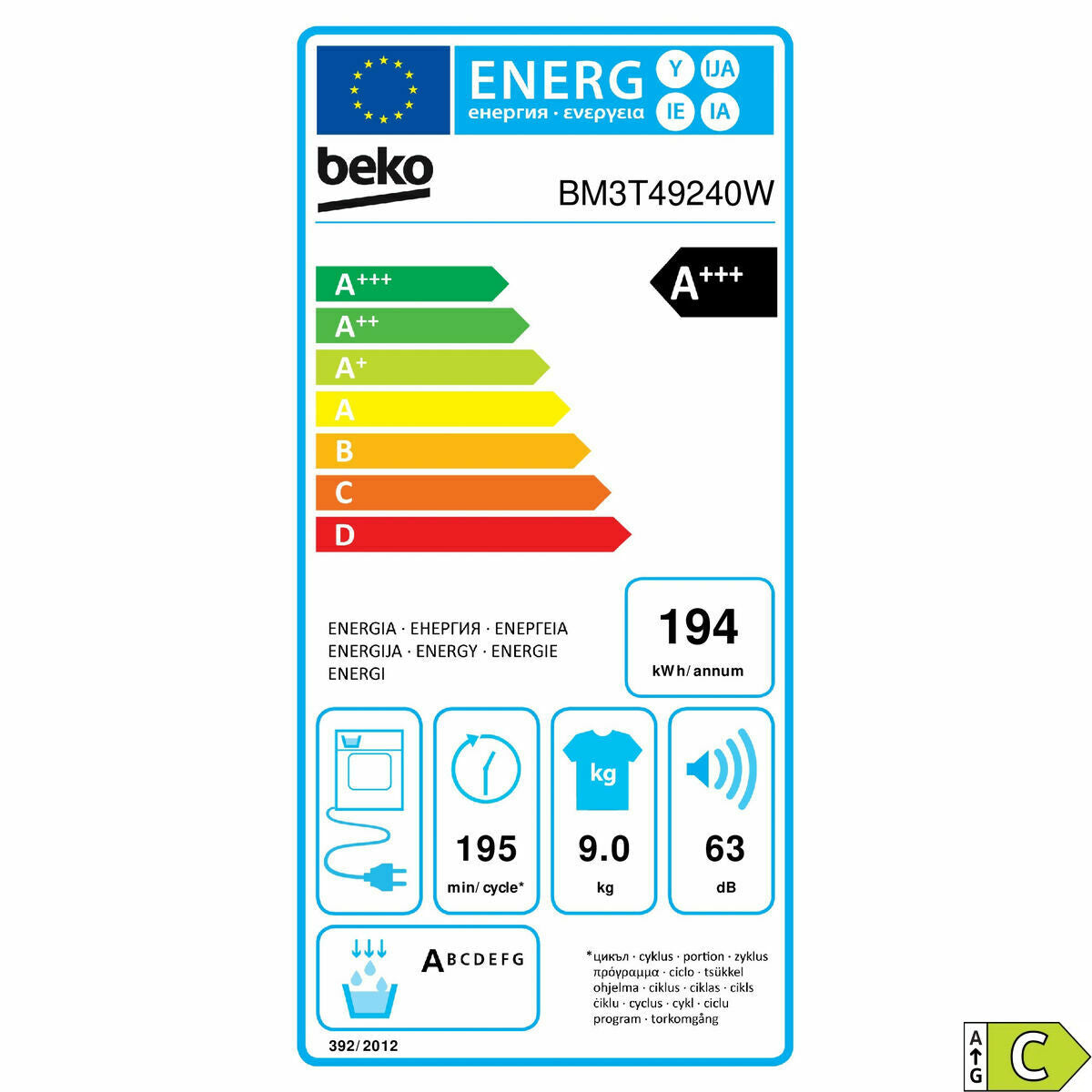 V4H5ED7BBDB6098B5F08F21F6AD9E81B44FR7464833P2