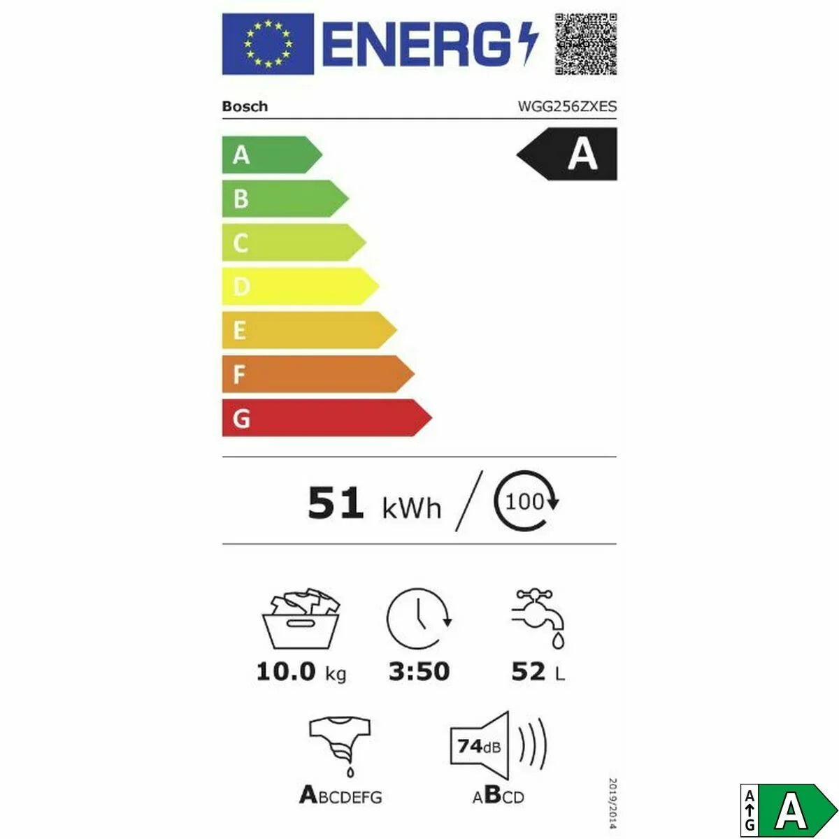 V4HE4B3E8B382AAED30BD43CD7E4074AB25R6759893P2